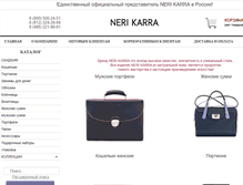 Tablet Screenshot of neri-karra.ru